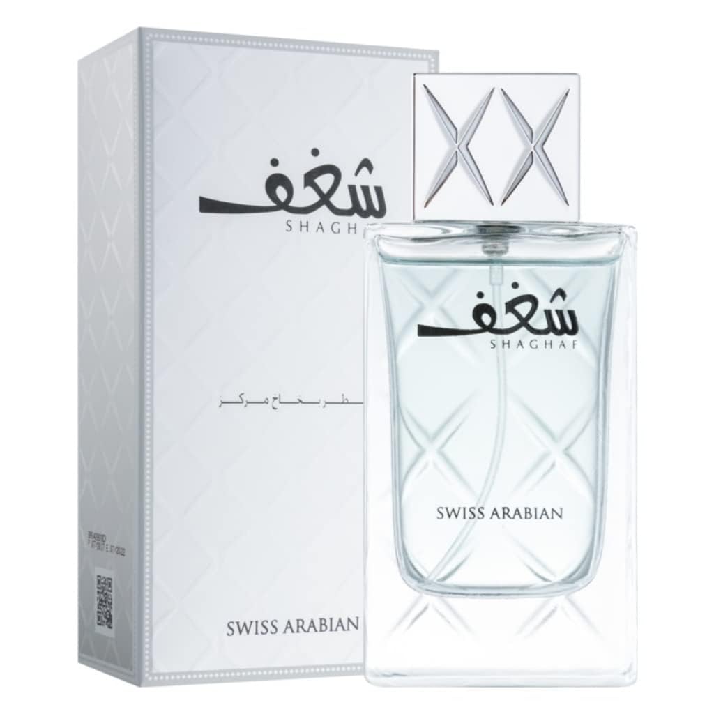 Shaghaf by Swiss Arabian - perfume for men - Eau de Parfum, 75ml & Shaghaf Eau De Parfum For Women, 75 Ml, 2.5