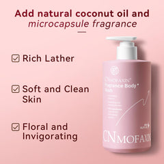 CNMOFAXIN Skin Brightening Coconut Body Wash (480ml)– Shower Gel with Lasting Scent, Moisturizing & Hydrating Body Cleanser with Coconut Oil & Fragrance Technology – Organic & Skin Friendly