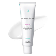 TOSOWOONG Pore Refiner Cream, Face Cream for Refining the Appearance of Pores, Moisturizer for Oily Skin, Korean Skincare, 50g, 1.76 oz