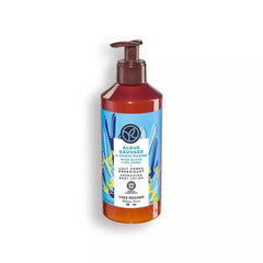 Yves Rocher Sensual Body Lotion Nourishing Moisturising - Wild Algae & Sea Fennel Scent Women Skin Day Care 390 ml /13.1 fl. Oz