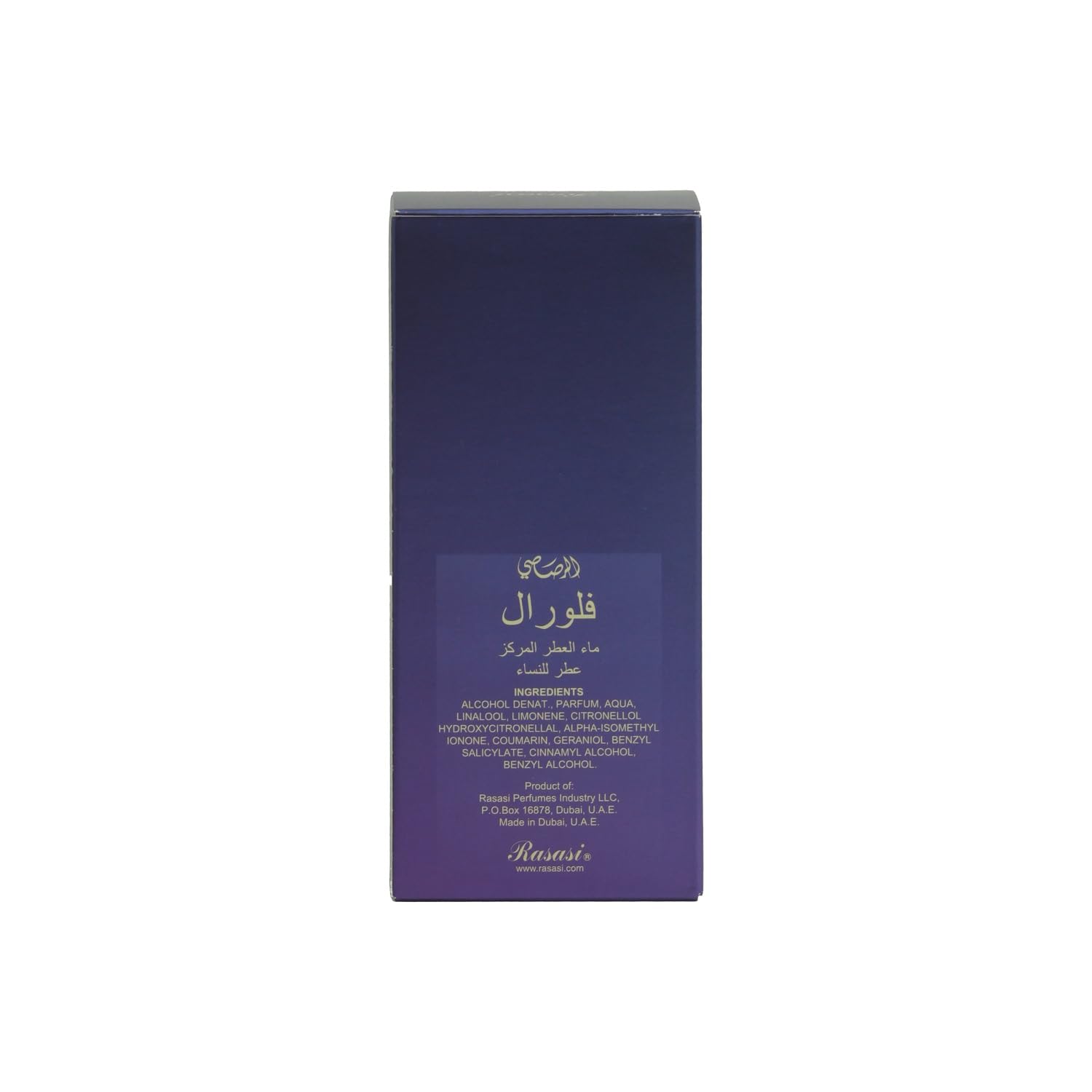 Rasasi Floral for Women - EDP 100 ML