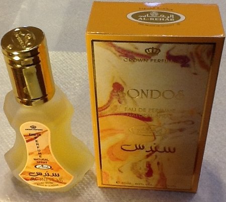 Al-Rehab Sondos- Natural Perfume Spray- 35 ml (1.15 fl. oz)- 2 pack