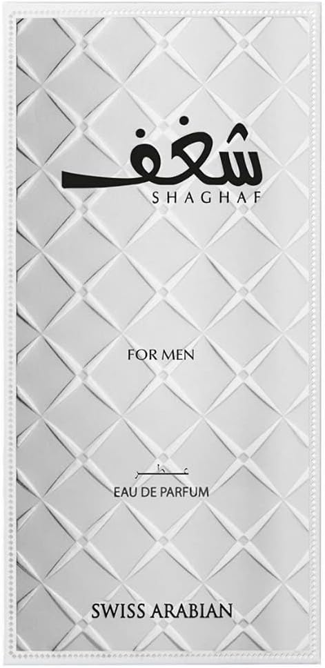 Shaghaf by Swiss Arabian - perfume for men - Eau de Parfum, 75ml & Shaghaf Eau De Parfum For Women, 75 Ml, 2.5