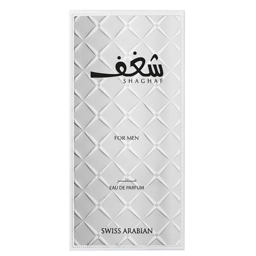 Shaghaf by Swiss Arabian - perfume for men - Eau de Parfum, 75ml & Shaghaf Eau De Parfum For Women, 75 Ml, 2.5