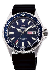 Orient Kamasu/Mako III Men's Automatic Manual Winding Sports Steel or Silicone Divers' Watch with Screw Crown and Sapphire Crystal