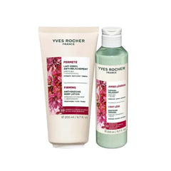 Yves Rocher Firming Anti Sagging Body Lotion Firmness Moisturizing and Soothing Cryogel Tired Legs Cooling Care Hydrating Body Set of 2, 200ml / 6.7 fl oz
