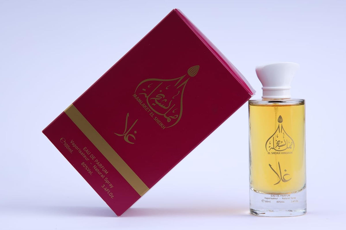 Ghla Perfume