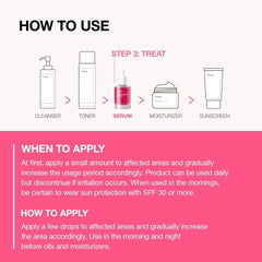 ANUA NIACINAMIDE10% + TXA 4% DARK SPOT REMOVING SERUM - 30mL