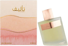 Ahmed Al Maghribi Taleef 50 ML Perfumes