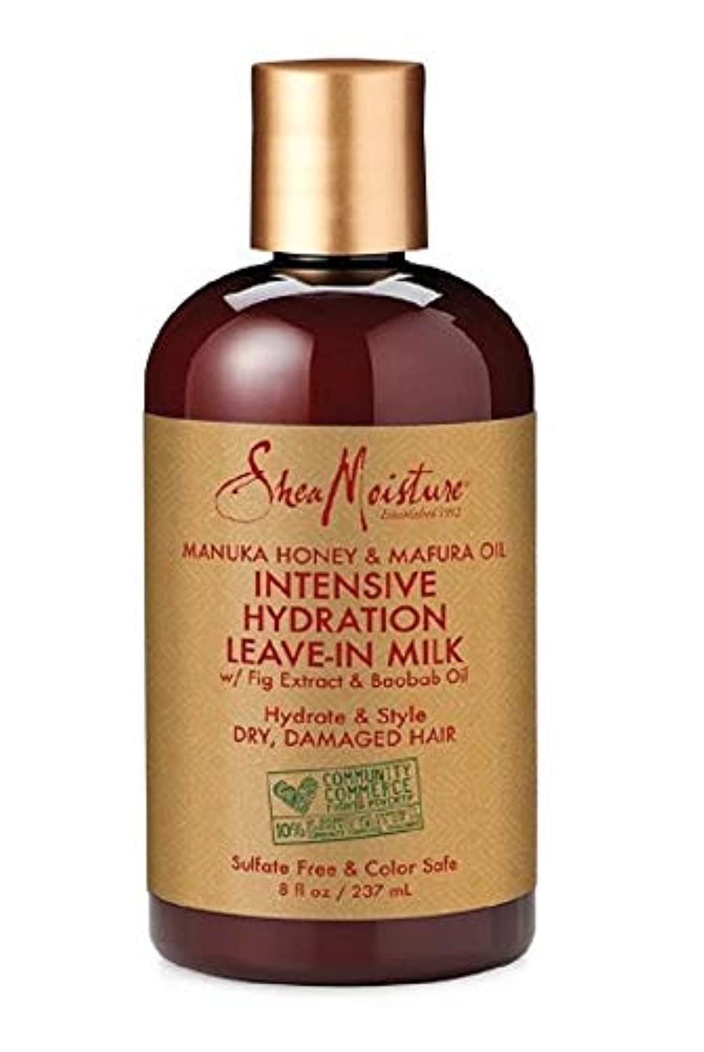 Shea Moisture Manuka Honey & Mafura Oil with African Rock Fig & Baobab Oil Intense Hydration - 8 oz