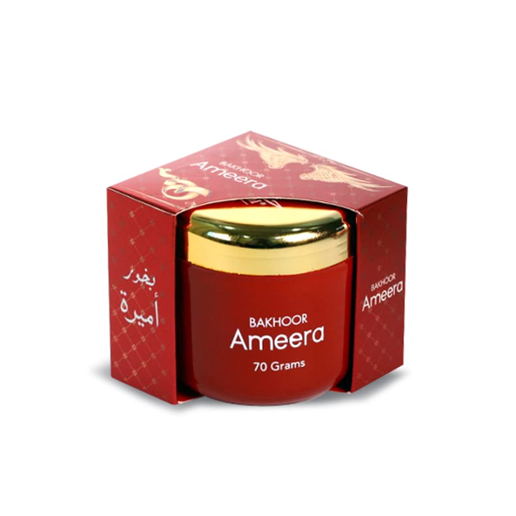 Hamidi Ameera Pure Oriental Bakhoor 70 Grams