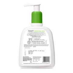 Cetaphil Moisturizing Lotion for Dry & Sensitive Skin Type (250ml)