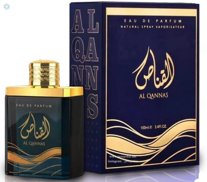 Al Qannas Perfume EPD-100Ml By Ard al Zaafaran