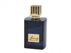 HASSAN SHAHIN AHMED PERFUMES Oud Malaki | عود ملكي Unisex Arabian