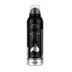 Rasasi Rasasi Relation Body Sprey 200ml, 200 ml