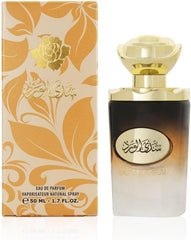 Almajed for Oud Shaza Al Ward Perfumee for Unisex Eau De Parfum 50ML