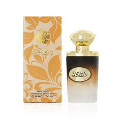 Almajed for Oud Shaza Al Ward Perfumee for Unisex Eau De Parfum 50ML