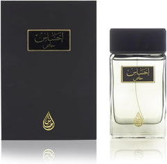 Arabian Oud, Ehsas Khas, EDP, Floral Fresh, 100ml