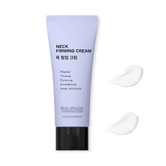 ZZILME Neck Firming Cream – Unisex Lifting & Tightening for Neck & Decollete, Anti-Aging Chest Care, Fine Lines & Sagging Reduction,1.5 Fl Oz