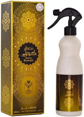 ALMAS PERFUMES KUWAITI AIR FRESHNER 480ML
