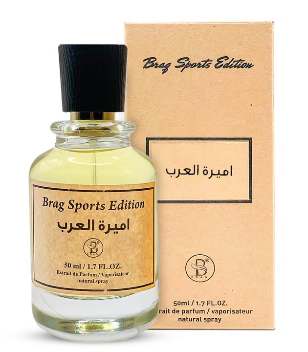 B BRAG SPORTS AMEERAT AL ARAB 50ml Extrait De Parfum Spray | Best Long-lasting Men’s and Women’s Fragrances | Ideal Essence for Special Occasions | Arabic Perfumes | عود | عطر