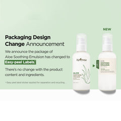 ISNTREE Aloe Vera Line (Lotion)