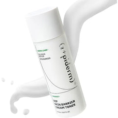 Zipiderm EGF Skin Barrier Cream Toner – Korean Milky Hydrating Toner for Dry, Sensitive & Acne-Prone Skin with Ceramides, Hyaluronic Acid, Rice Bran & Soy Protein, Moisturizing Skincare, 5.07 fl oz