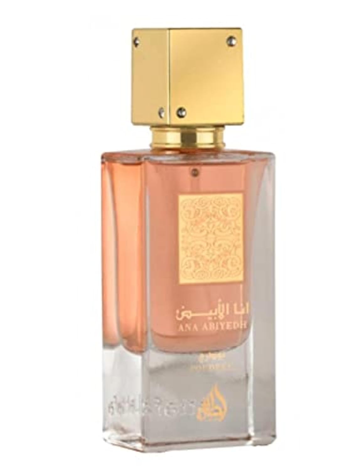 Lattafa Ana Abiyedh Poudree Eau de Parfum, 60ml