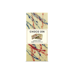 Choco Zen Premium Dubai Cotton Candy White Chocolate Bar 170g– Luxury Dessert, Gourmet, Rich With Premium Flavors