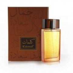 Kalemat by Arabian OUD - perfume for men & - perfumes for women - Oud , 100ml