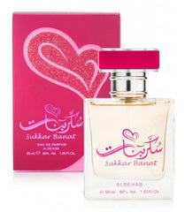 Alrehab Sukkar Banat 50Ml