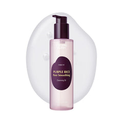 Ecoberry Purple Rice Pore Refining Cleansing Oil - Deep Cleansing for Pores and Blackheads | Korean Facial Oil Cleanser and Makeup Remover | Hydrating and Soothing Formula, 6.76 fl oz