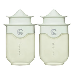 Avon Haiku Eau de Parfum for Women – Set of 2, 1.7 fl oz Each | Refreshing Floral with Japanese Yuzu, Muguet & Blonde Woods