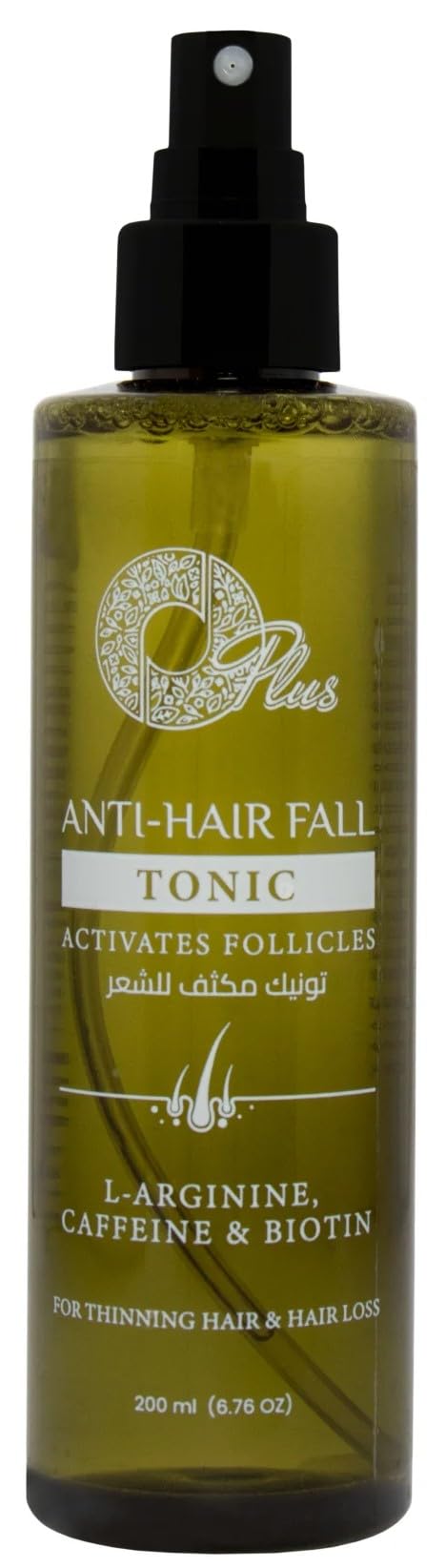 Intensive Hair Tonic with Biotin and Caffeine, 200ml, Strengthening Formula for Thicker, Healthier Hair