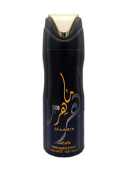 Lattafa Perfumes Imported Long Lasting Oudh and Musk Fragrance Scent for Men and Women (Maahir Deo 200ml)