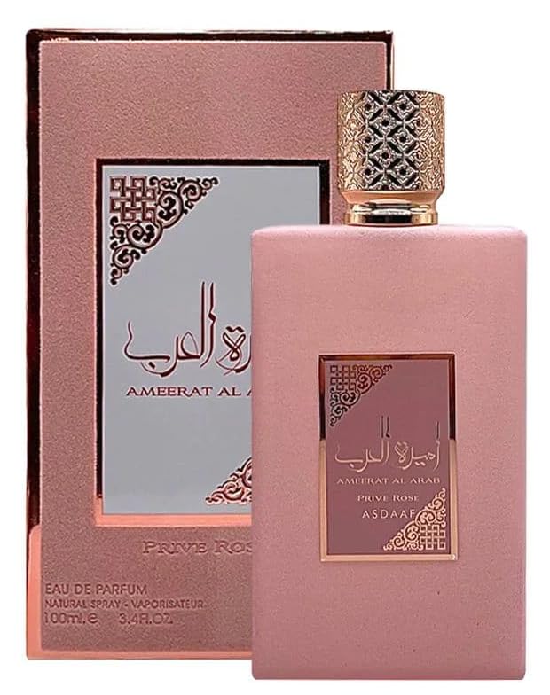 Ameerat Al Arab PRIVE ROSE PINK Eau de Parfum LATTAFA 100ml