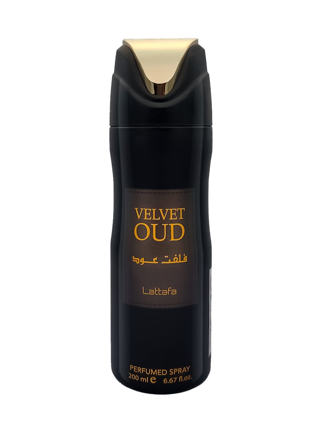 Lattafa Velvet Oud and Hayaati Deodorant Spray Premium and Most Recommended Imported Body Spray for Long Lasting Refreshing Fragrance 200ml Each for Men and Women.