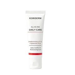 Koriderm Cream, All-In-One Daily Moisturizer & Hydrating Face Cream, Plump-Looking Skin for All Skin Types(1PCS)