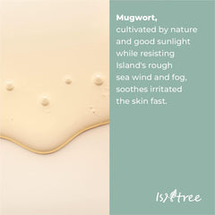 Isntree, Spot Saver Mugwort Ampoule, 1.69 fl oz (50 ml)