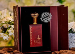 AHLAM AL KHALEEJ EAU DE PERFUME 80ML BY ARD AL ZAAFARAN