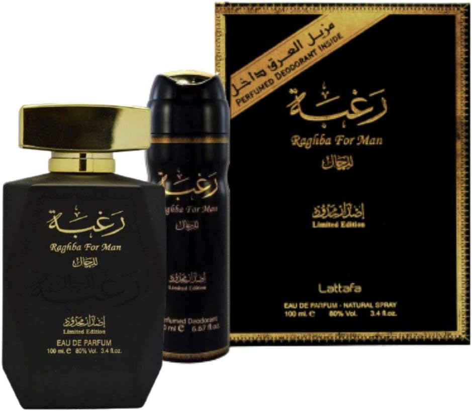 Lattafa Perfumes Raghba For Men and Women Collection EDP - 100ML (3.4) (Raghba Men)