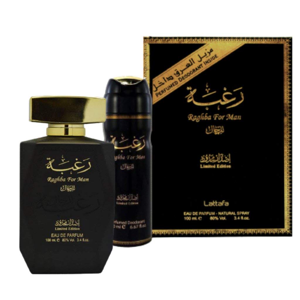 Lattafa Perfumes Raghba For Men and Women Collection EDP - 100ML (3.4) (Raghba Men)