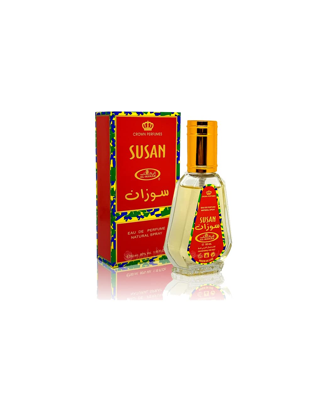 Susan- Al-Rehab Natural Perfume Spray- 50 ml (1.65 fl. oz)