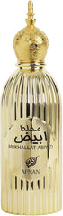 Afnan MUKHALLAT ABIYAD 100 ML EDP