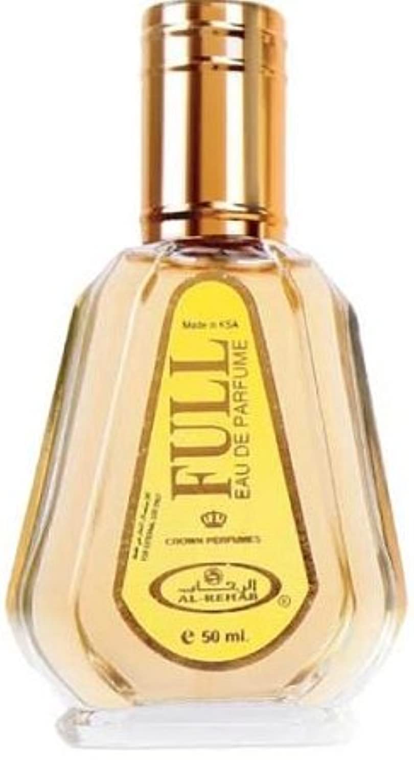 Full - Al-Rehab Eau De Perfume Perfume Spray- 50 ml (1.65 fl. oz)- 2 pack