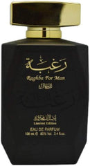 Lattafa Perfumes Raghba For Men and Women Collection EDP - 100ML (3.4) (Raghba Men)