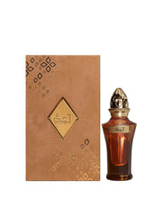 Ahmed Al Maghribi Aayah EDP 50 ML Perfumes | Tropical Fruits | Tangerine & Rose | Sandalwood | Rose & Orange Flower | Malaysian Oud |