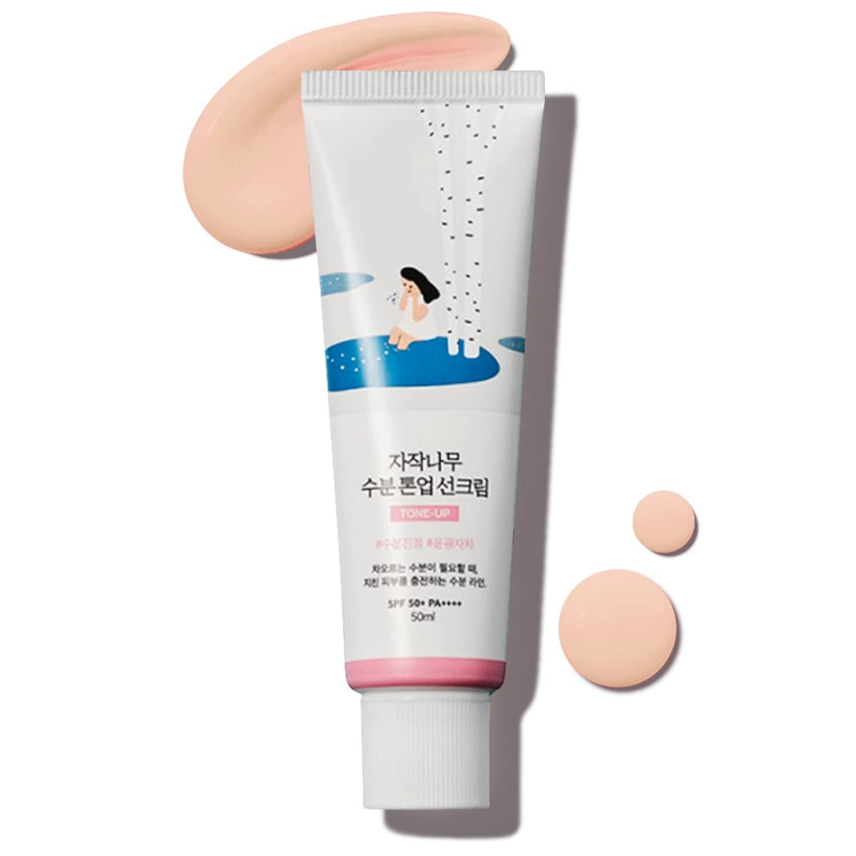 ROUND LAB Birch Juice Moisturizing Tone Up Sunscreen - 50ml
