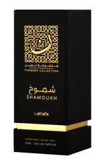 Lattafa Shamoukh Eau De Perfume (30ml)