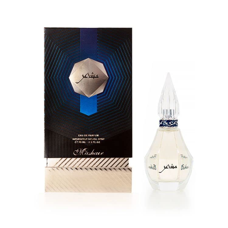 Almajed for Oud Mashair Perfume, 75ml